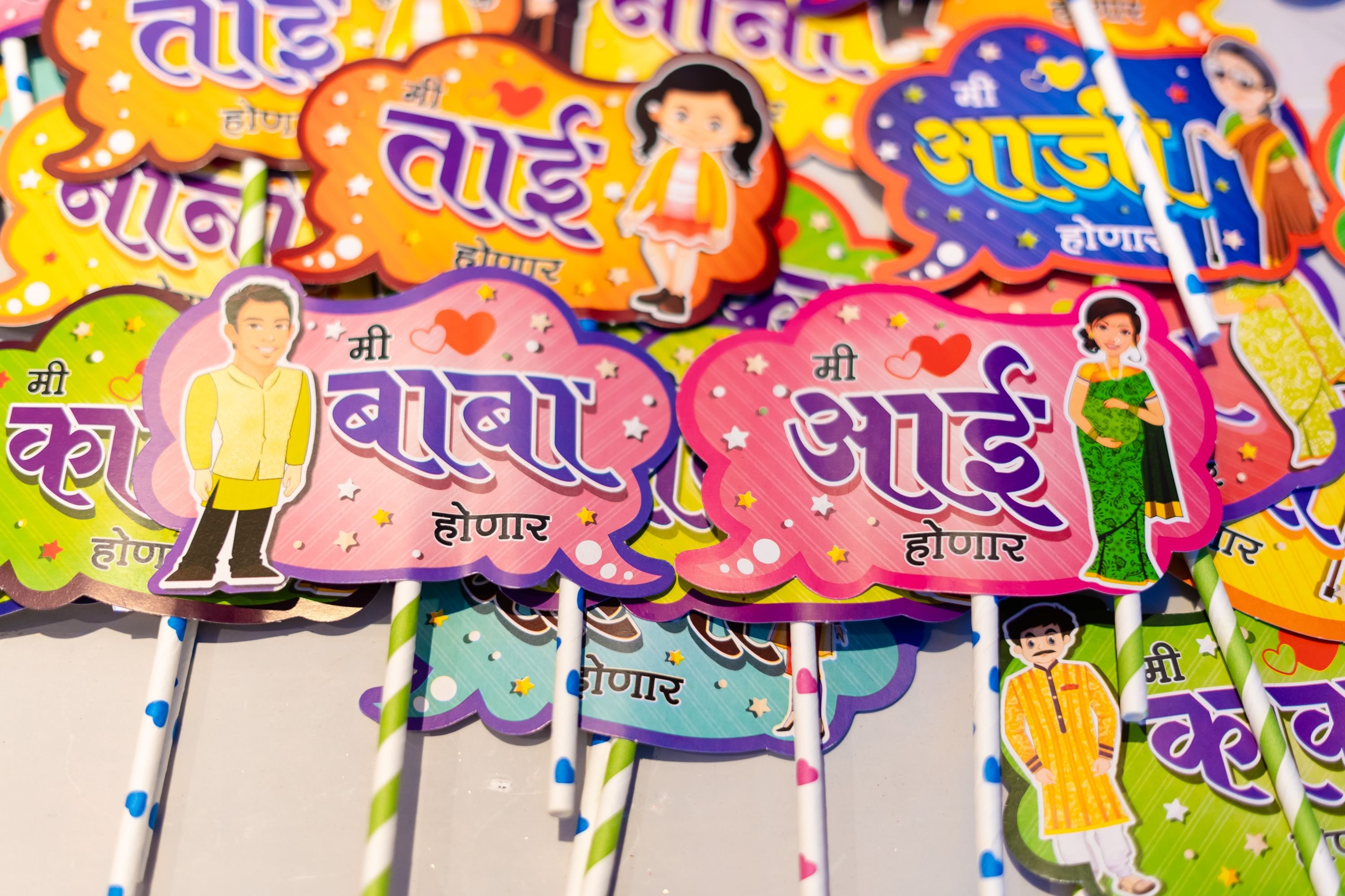 Baby shower celebration